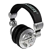 Студийные наушники Behringer HPX2000 - 1