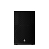 Активная акустическая система Yamaha DHR12 - 2