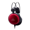 Наушники закрытые Audio-Technica ATH-A1000Z - 1