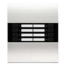 Расширитель станции оповещения Yamaha PGX1