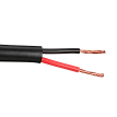 Акустический кабель AVCLINK SFK225нг(А)-FRHF - 1