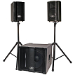 Акустический комплект Peavey TriFlex II - 1