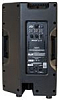 Активная акустическая система Peavey PVXp 15 Bluetooth - 2