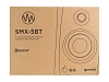 Комплект акустических систем Gemini SMX-5BT - 15