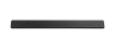 Металлический корпус линейного массива SHURE A710B-2FT-HOUSING - 1