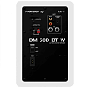 Пара студийных мониторов PIONEER DM-50D-BT-W - 5