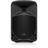 Активная акустическая система Behringer B110D - 2