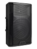 Активная акустическая система Gemini GSP-5500 - 2