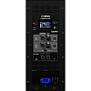 Активная акустическая система Yamaha DZR12-D - 7