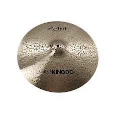 Тарелка Kingdo Modern 8" Splash