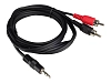 Комплект акустических систем Gemini SMX-5BT - 12