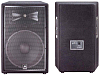 Пассивная акустическая система JBL JRX215 - 3