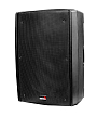 Активная акустическая система Biema B2-115-power - 1