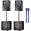 Сабвуфер JBL JRX218S - 2