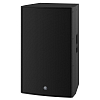 Активная акустическая система Yamaha DZR315-D - 2