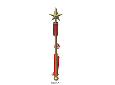 Baton-7 Тамбурмажорский жезл, Fleet