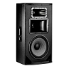 Пассивная акустическая система JBL SRX835 - 4