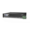 Трансляционный усилитель AUDAC PMQ240 - 2