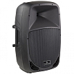 Акустическая система активная Soundsation Go-Sound-15A, 880 Вт - 1