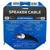 Акустический кабель Boss BSC-15 - 2