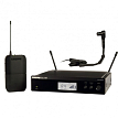 Рэковое крепление SHURE BLX14RE/B98-M17 - 1