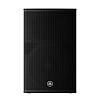 Активная акустическая система Yamaha DHR15 - 3