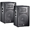 Пассивная акустическая система JBL JRX215 - 7