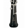 Гобой Yamaha YOB-432M - 8