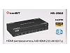 Усилитель-распределитель HDMI iconBIT HS-2502 - 11