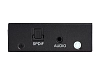 Матричный коммутатор HDMI iconBIT HS-2507 - 8
