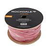 Кабель в бухте Rockdale M008 Red - 6