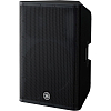 Активная акустическая система Yamaha DXR15MKII - 2
