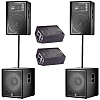 Пассивная акустическая система JBL JRX212 - 6