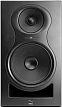 Студийный монитор Kali Audio IN-8 V2 - 1