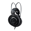 Наушники открытые Audio-Technica ATH-AD700X - 1