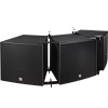 Пассивный элемент линейного массива Electro-Voice EVH-1152S/43-BLK (черный) - 2