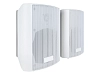 Комплект акустических систем Gemini GHSI-W525BT-PR-WHT - 11