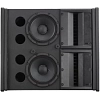 Акустическая система EVA-2082/126 (черная с подвесом) - 2
