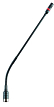 Конференц-микрофон Shure GM 5923 - 1