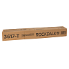 Микрофон Rockdale 3617_T, Черный - 9