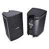 Настенная акустическая система Yamaha VS6 - 7