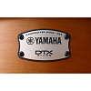 Пэд малого барабана Yamaha XP125SD-X 12" Real Wood - 2
