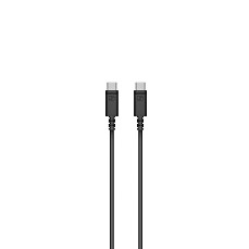 Кабель USB-C Sennheiser USB-C Cable (3m)