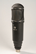 Микрофон ленточный Октава МЛ-53-Ч - 1