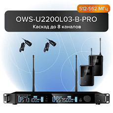 Двухканальная радиосистема с 2-мя петличными микрофонами Октава OWS-U2200L03-B-PRO