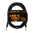 Кабель Rockdale IC002.20 (6.5 м.) - 1