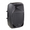 Акустическая система активная Soundsation Go-Sound-12A, 880 Вт - 1