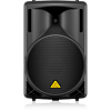 Активная акустическая система Behringer B215D - 2