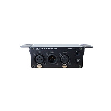 Блок управления микрофоном Sennheiser MAS 133