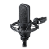 Студийный микрофон Audio-Technica AT4033A - 3
